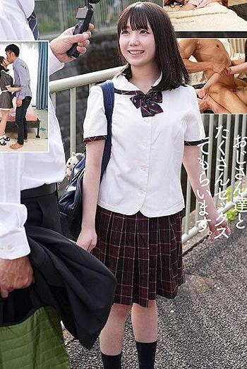 エロタレドーガ